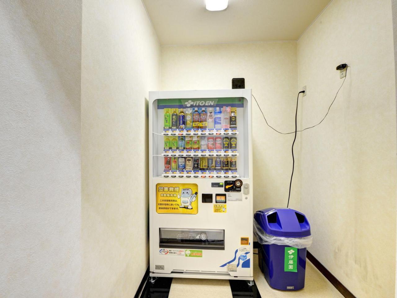 Hakone Kousano Mori Dış mekan fotoğraf