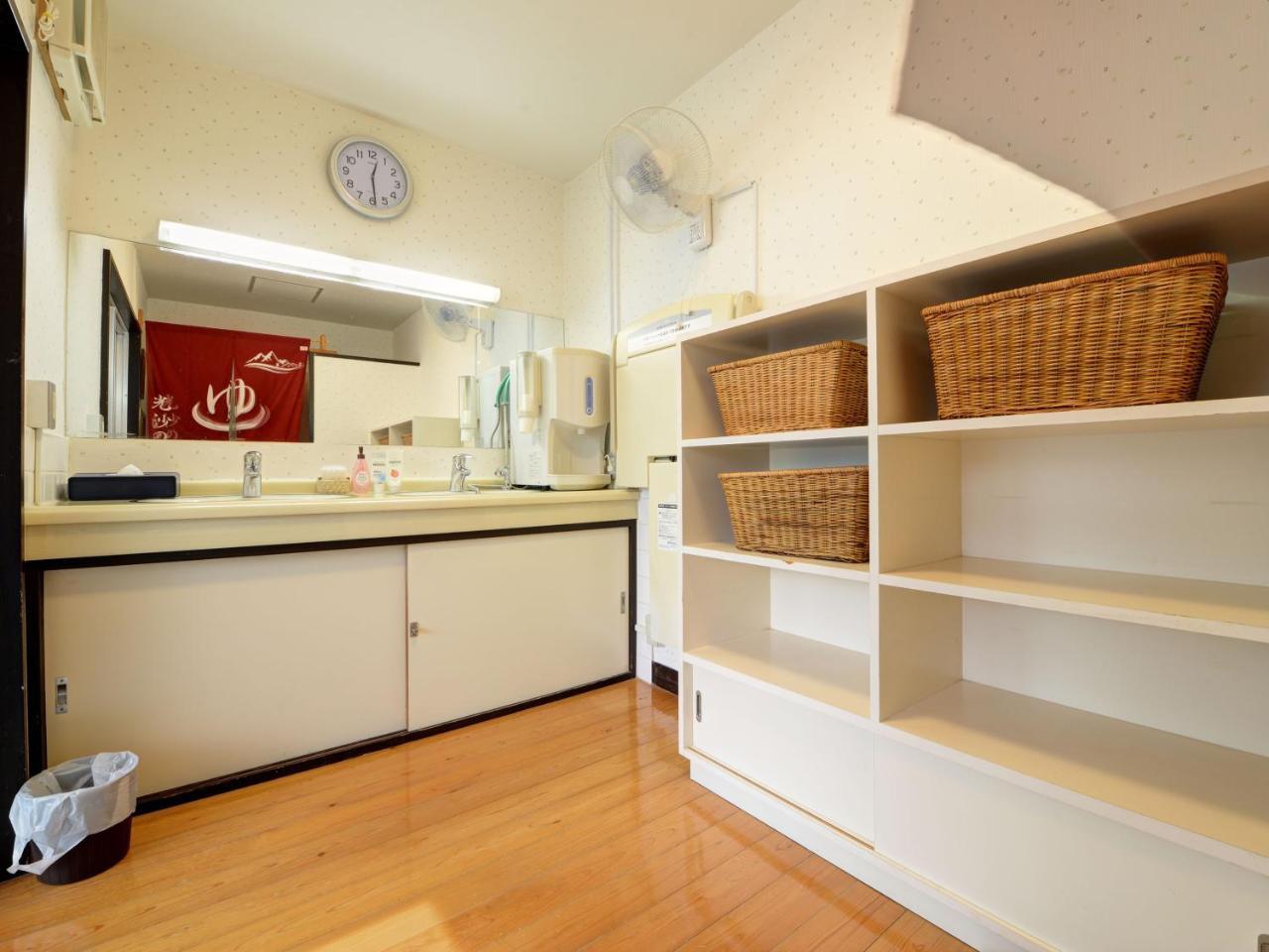 Hakone Kousano Mori Dış mekan fotoğraf